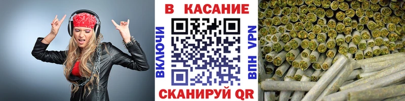 Что такое Аксай ГАШ Галлюциногенные грибы Мефедрон А ПВП
