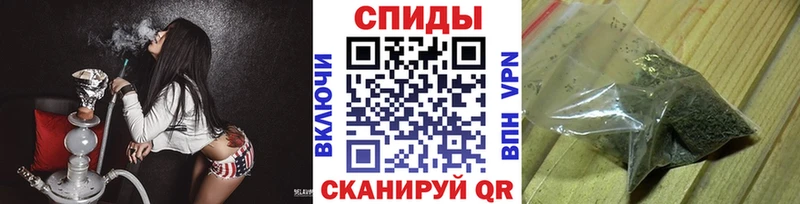 это формула  ОМГ ОМГ tor  Аксай  БУТИРАТ оксибутират 