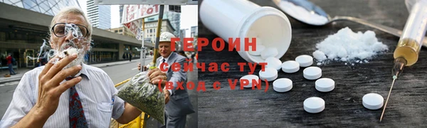 ГАЛЛЮЦИНОГЕННЫЕ ГРИБЫ Калининец