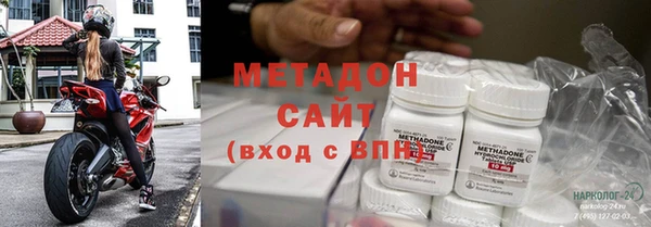 MESCALINE Фёдоровский