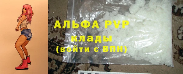 MESCALINE Фёдоровский