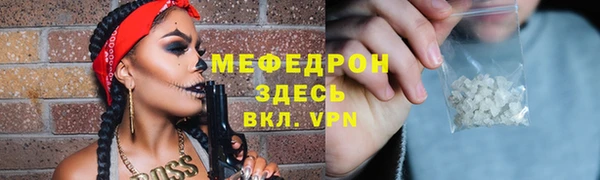 ГАЛЛЮЦИНОГЕННЫЕ ГРИБЫ Калининец
