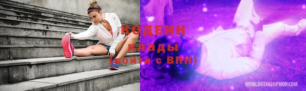 MESCALINE Фёдоровский