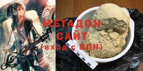 MESCALINE Нестеровская