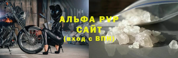 MESCALINE Нестеровская