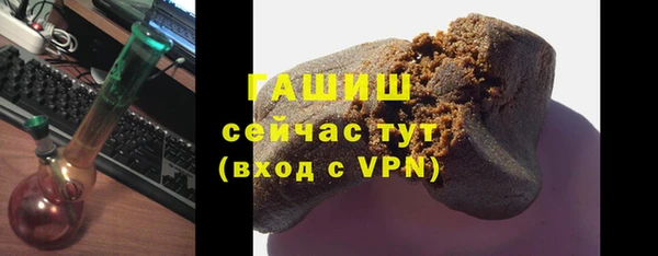 MESCALINE Фёдоровский