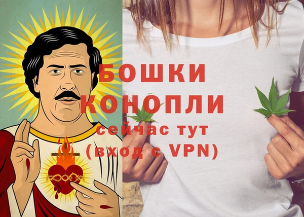 MESCALINE Фёдоровский