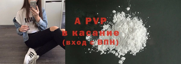 MESCALINE Нестеровская