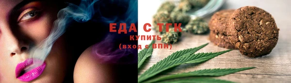 MESCALINE Фёдоровский