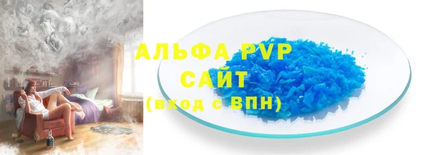 MESCALINE Фёдоровский