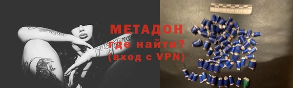 ГАЛЛЮЦИНОГЕННЫЕ ГРИБЫ Калининец