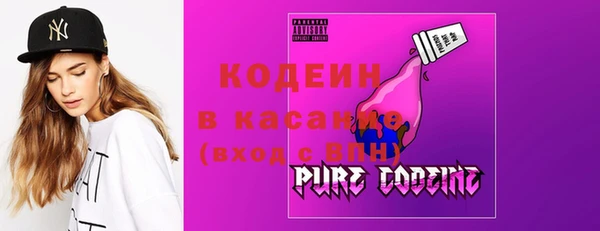 MESCALINE Фёдоровский