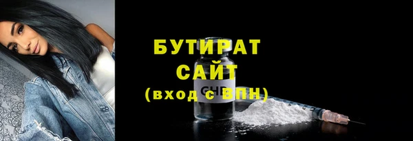 MESCALINE Нестеровская