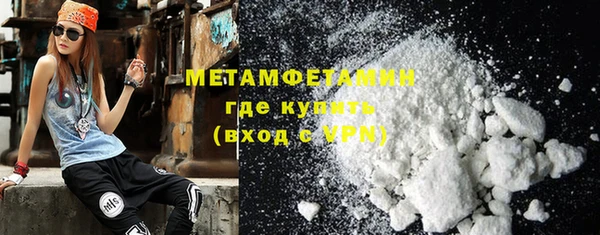 MESCALINE Фёдоровский