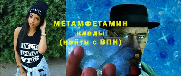 MESCALINE Нестеровская