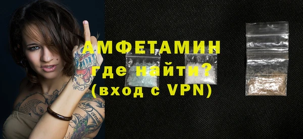 MESCALINE Фёдоровский