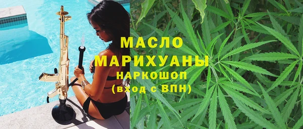 MESCALINE Нестеровская