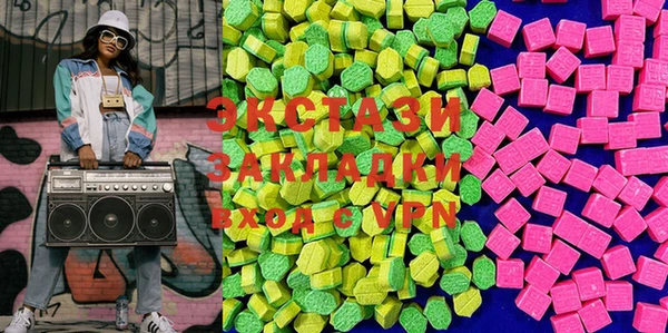 MESCALINE Фёдоровский