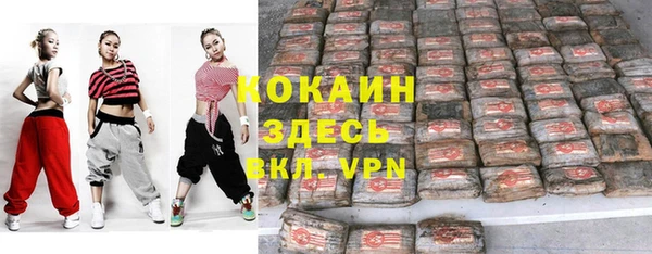 MESCALINE Фёдоровский