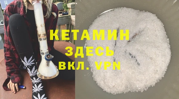 ГАЛЛЮЦИНОГЕННЫЕ ГРИБЫ Калининец