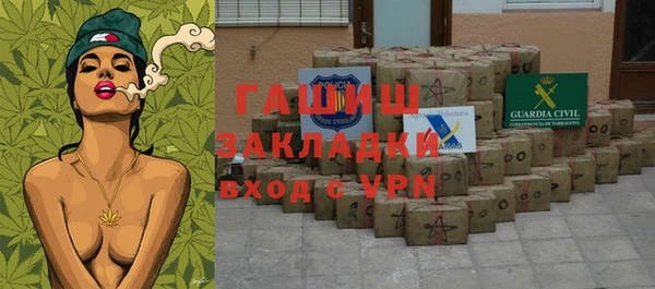 СК Абдулино