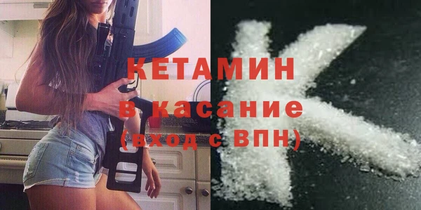 MESCALINE Фёдоровский