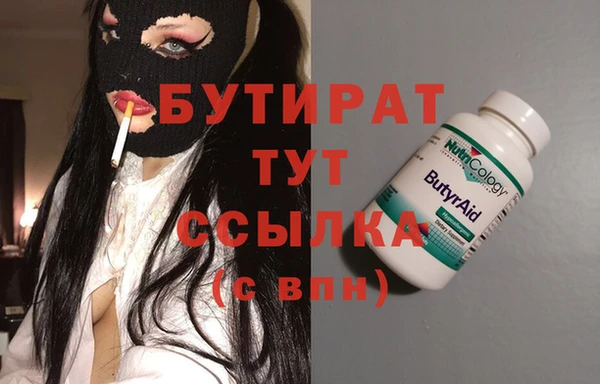 MESCALINE Фёдоровский