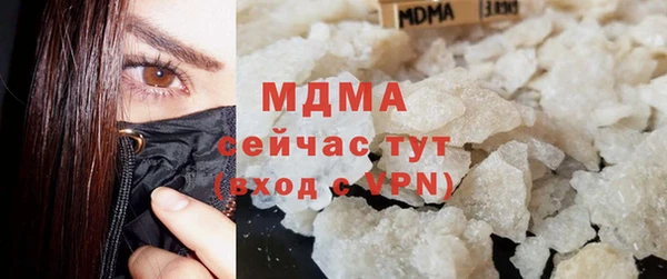 MESCALINE Нестеровская