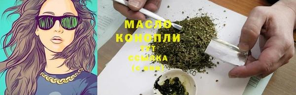 MESCALINE Нестеровская