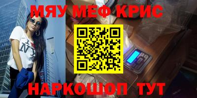 метадон Усть-Илимск