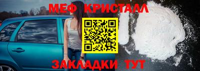 MDMA Усть-Джегута