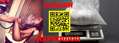 метадон Усть-Илимск