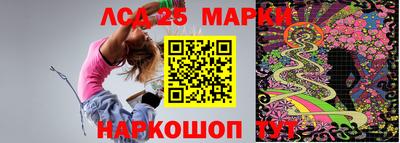метадон Усть-Илимск