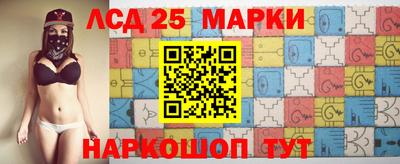 MDMA Усть-Джегута