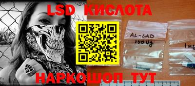 MDMA Усть-Джегута