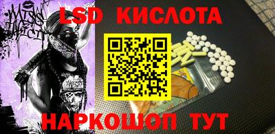 MDMA Усть-Джегута