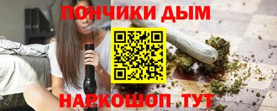 MDMA Усть-Джегута