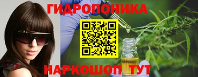 MDMA Усть-Джегута