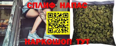 МДМА Уссурийск