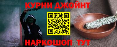 метадон Усть-Илимск