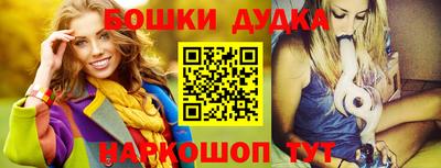 метадон Усть-Илимск