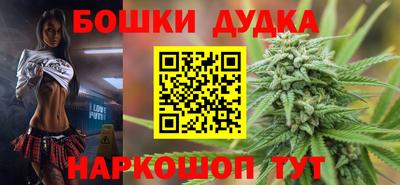 мдпв Шебекино