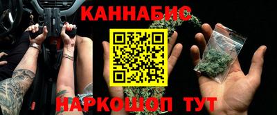метадон Усть-Илимск