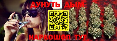 MDMA Усть-Джегута