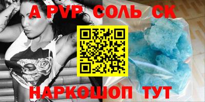 метадон Усть-Илимск