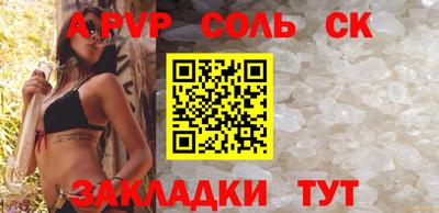 MDMA Усть-Джегута
