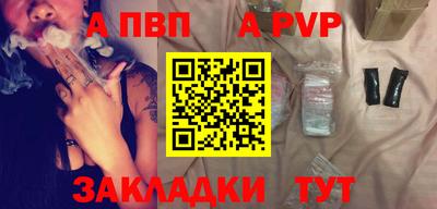 метадон Усть-Илимск