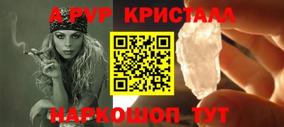 MDMA Усть-Джегута