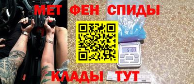 метадон Усть-Илимск