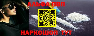 МДМА Уссурийск